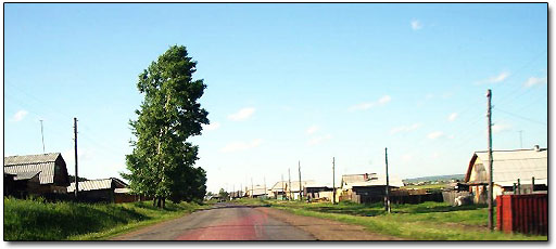 Wide Streets of the Siberian Village Kopylovo