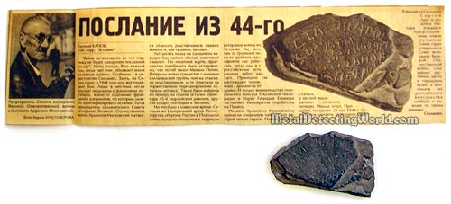 WW2 Artefact and Newspaper Clipping