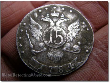 Coin Reverse 1784 15 Kopeks