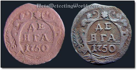 Copper Coin Before and After Patination