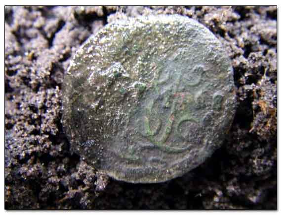 Russian Imperial Coin Found