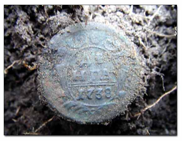 Russian 18th Century Coin