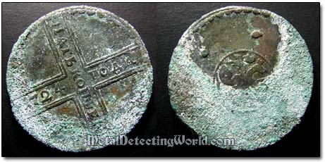 Bronze Disease Enrustation on 1724 5 Kopeks Coin