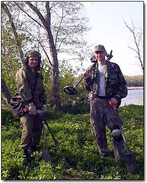 Find Your Treasure Hunting Buddy