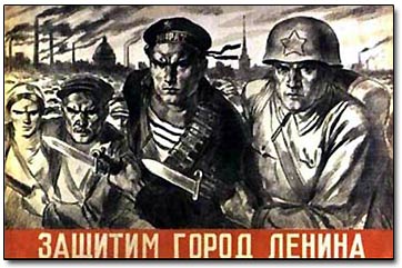 WW2 Russian Poster
