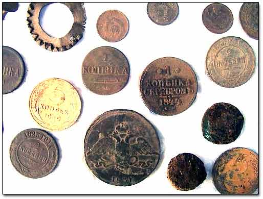 Old Coins Found with a Metal Detector