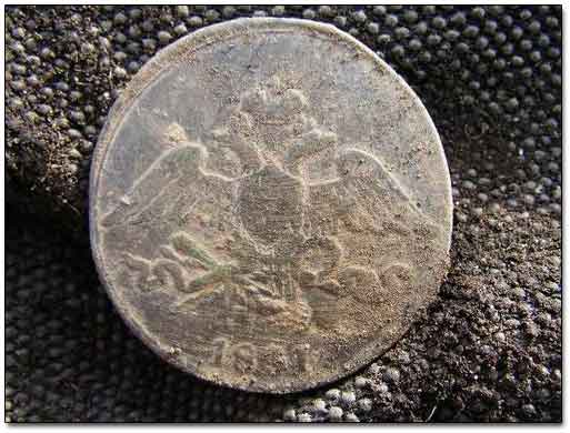 Russian 1831  5 Kopeks Mason Coin Found with Metal Detector