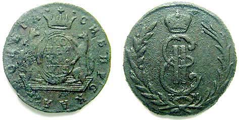 A Siberian 1775 1 Kopek Coin Found with a Metal Detector 