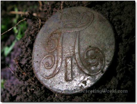 18th Century Russian Large Coin Found